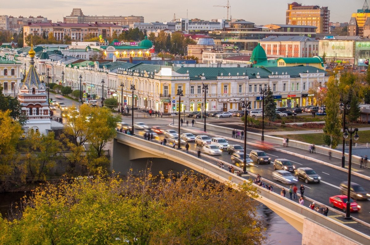 Омск осень улица Ленина