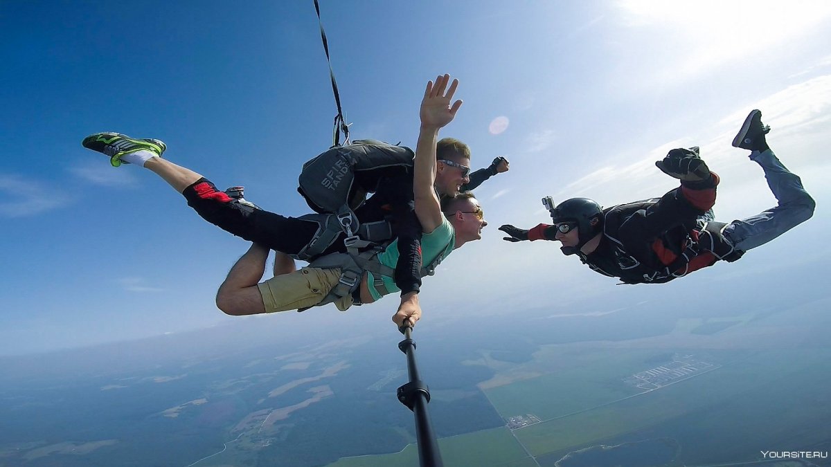 Прыжок с парашютом