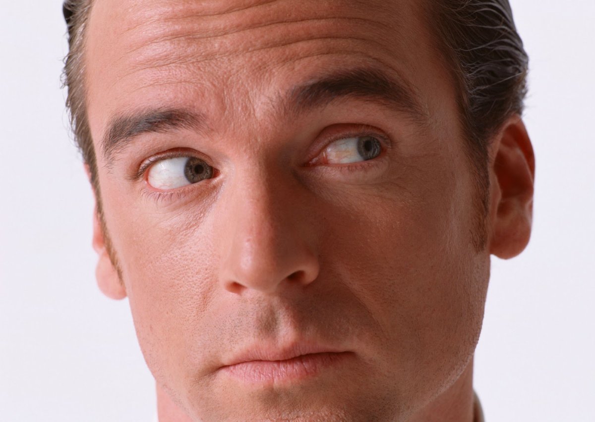 Боковой взгляд