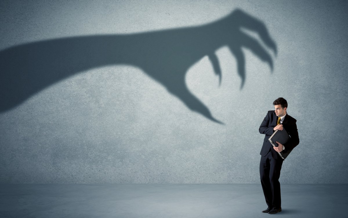 Это одиночество