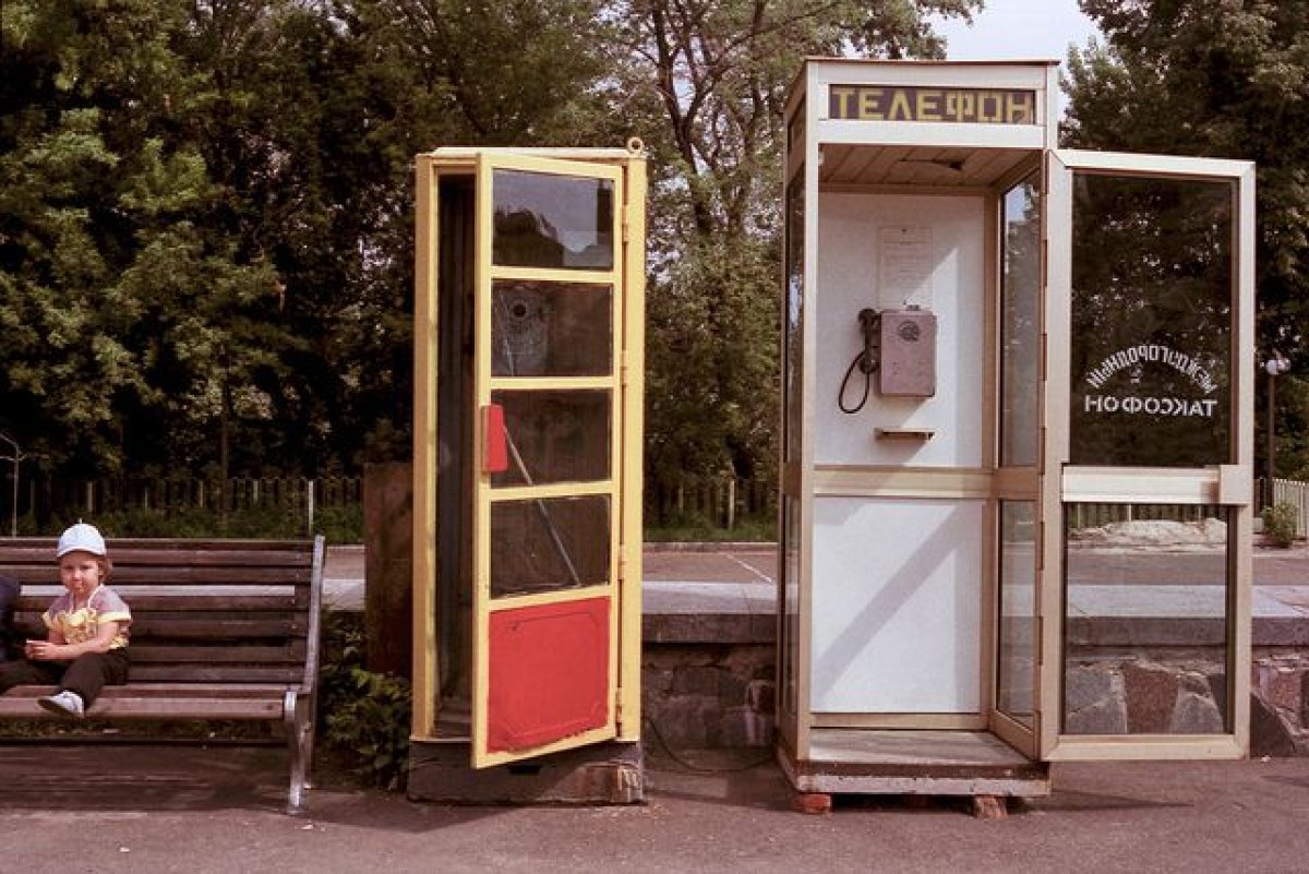 Телефонная будка СССР