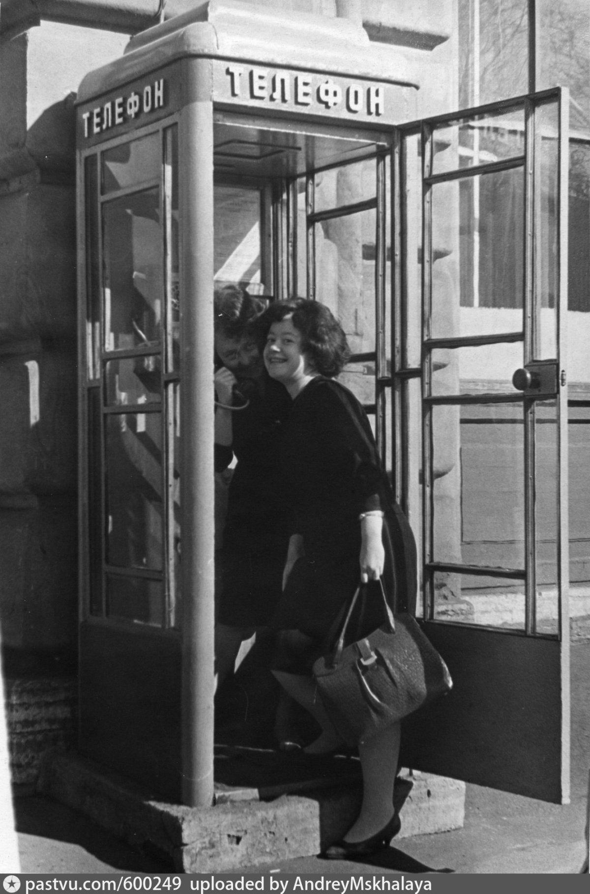 Красная будка в Лондоне