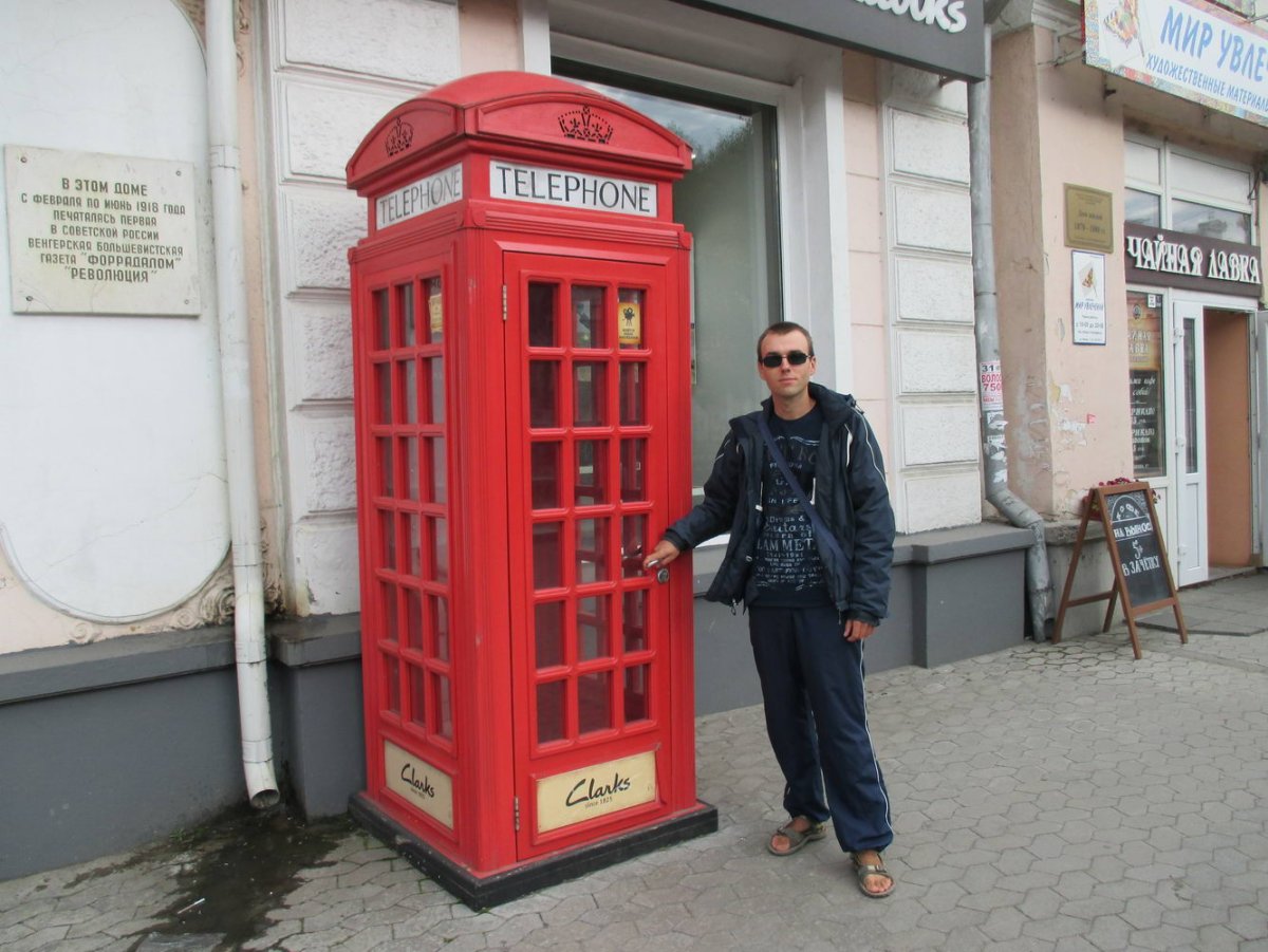 Советская телефонная будка