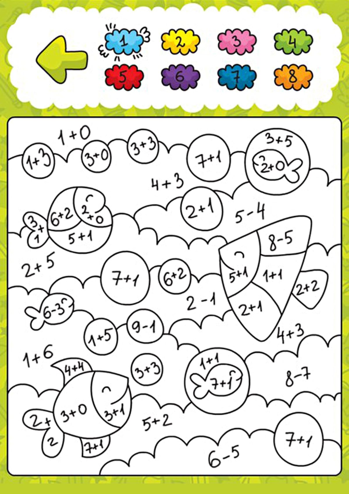 Задания по математике для дошколят