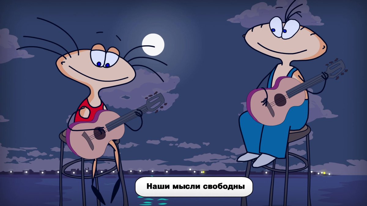 Масяня герои мультика