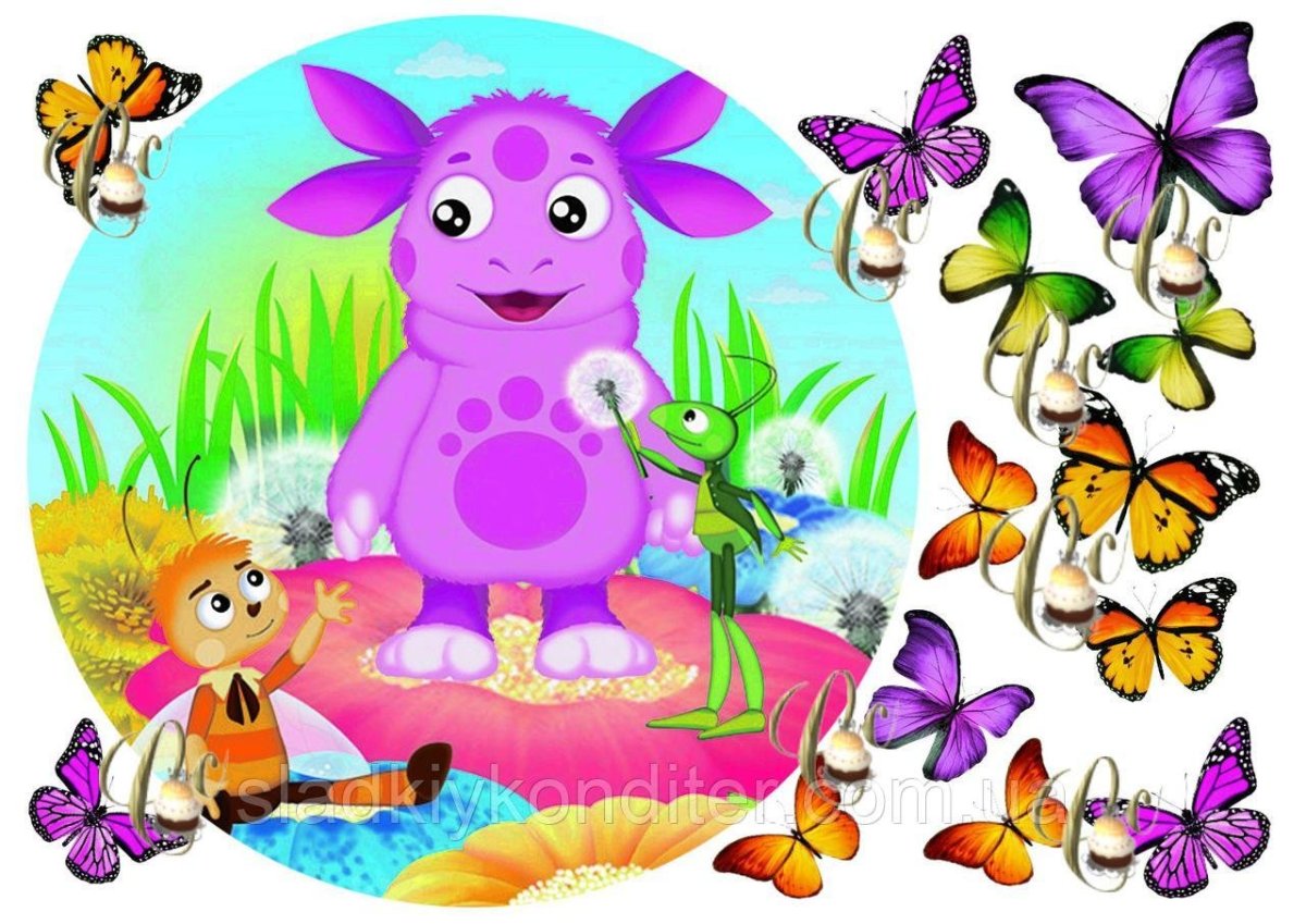 Медаль с Лунтиком