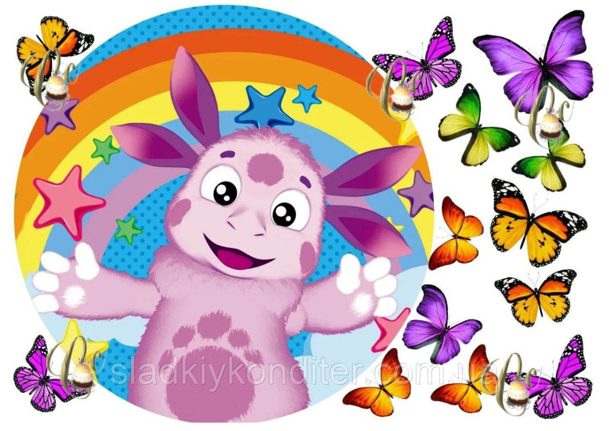 Лунтик 3д модель