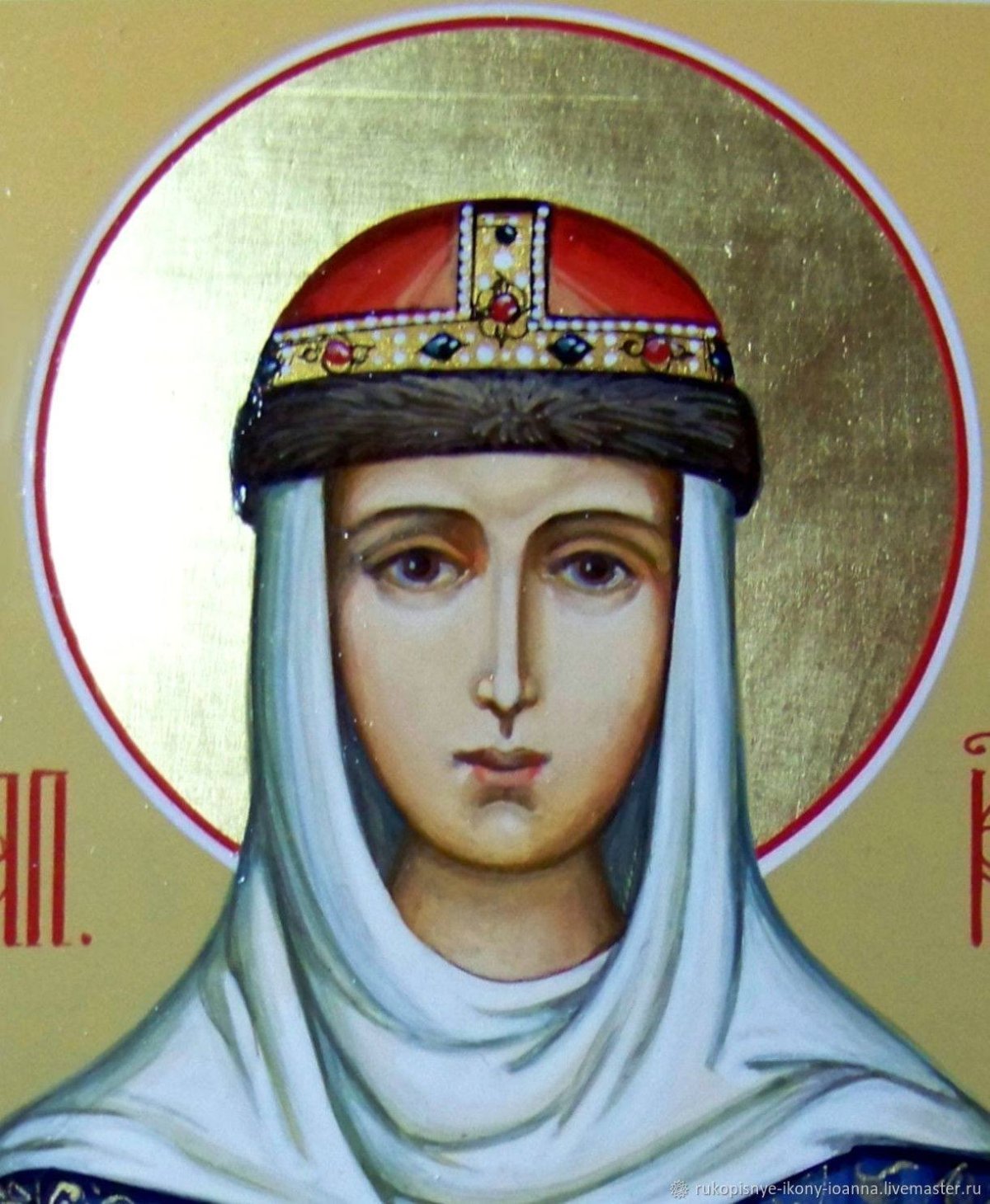 Анна Ярославна Королева Франции