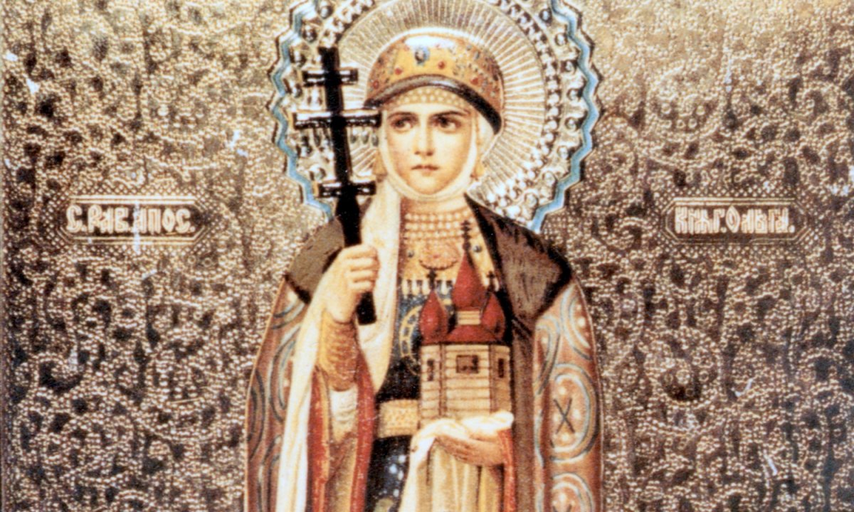 Ольга правительница Руси