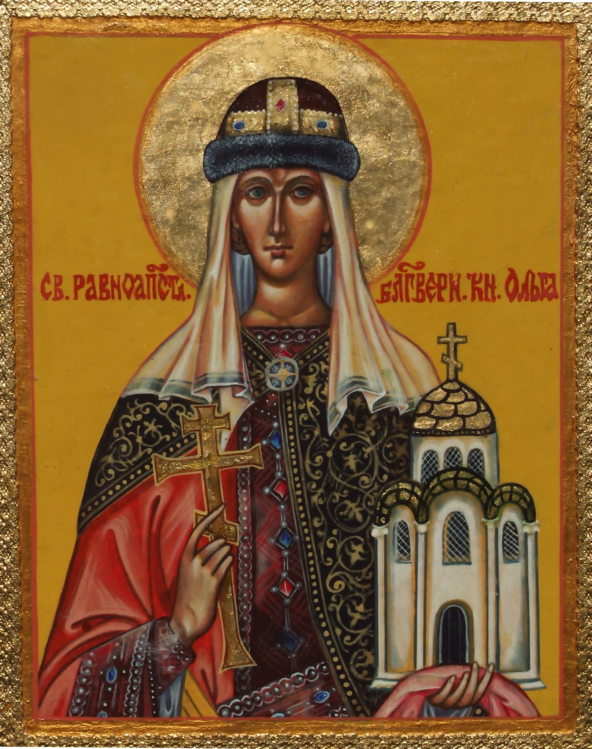 Княгиня Ольга на белом фоне