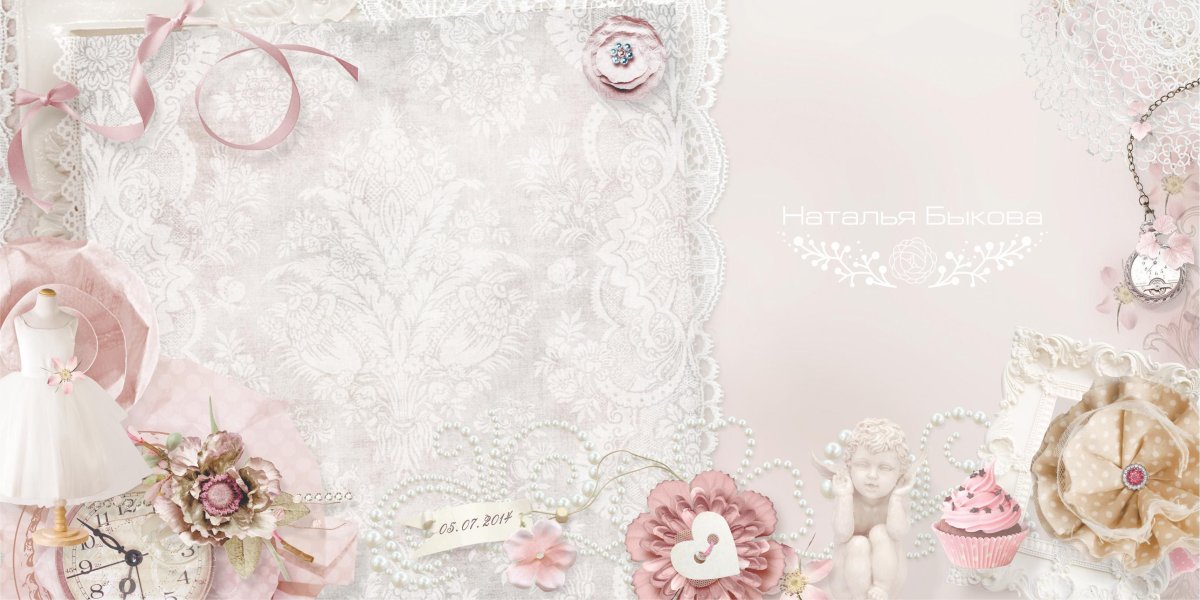 С днём свадьбы поздравления