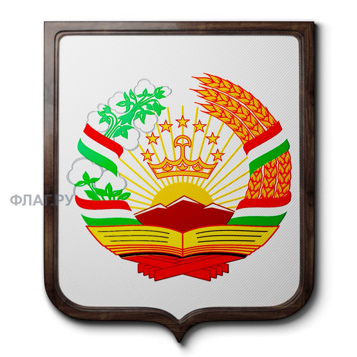 Советский герб Таджикистана