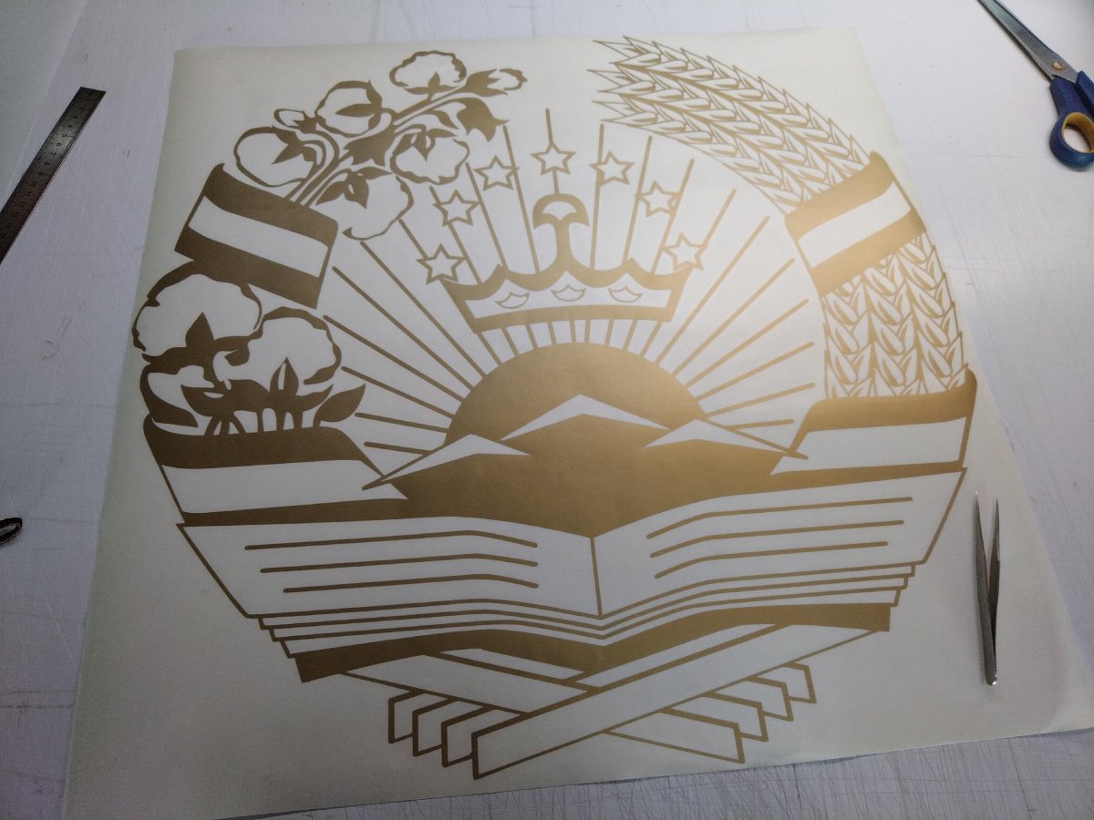 Герб Таджикистана 1992