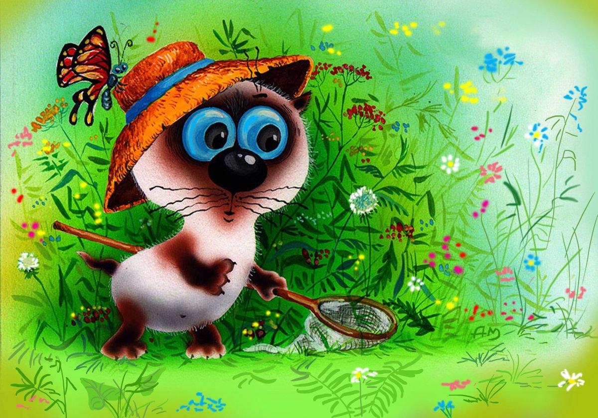 Статусы про настроение