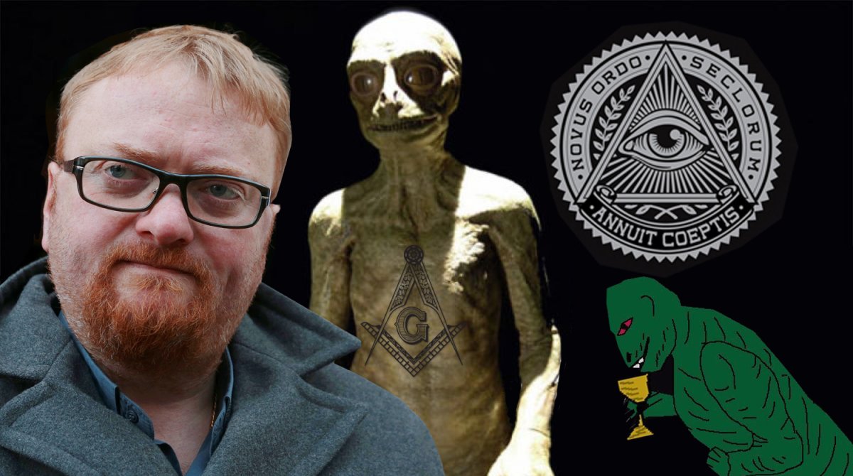 Инопланетяне в правительстве