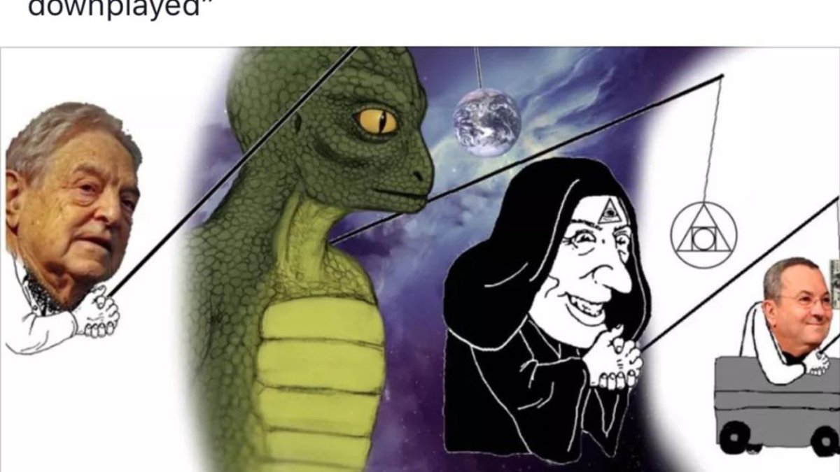 Хиллари Клинтон рептилоид