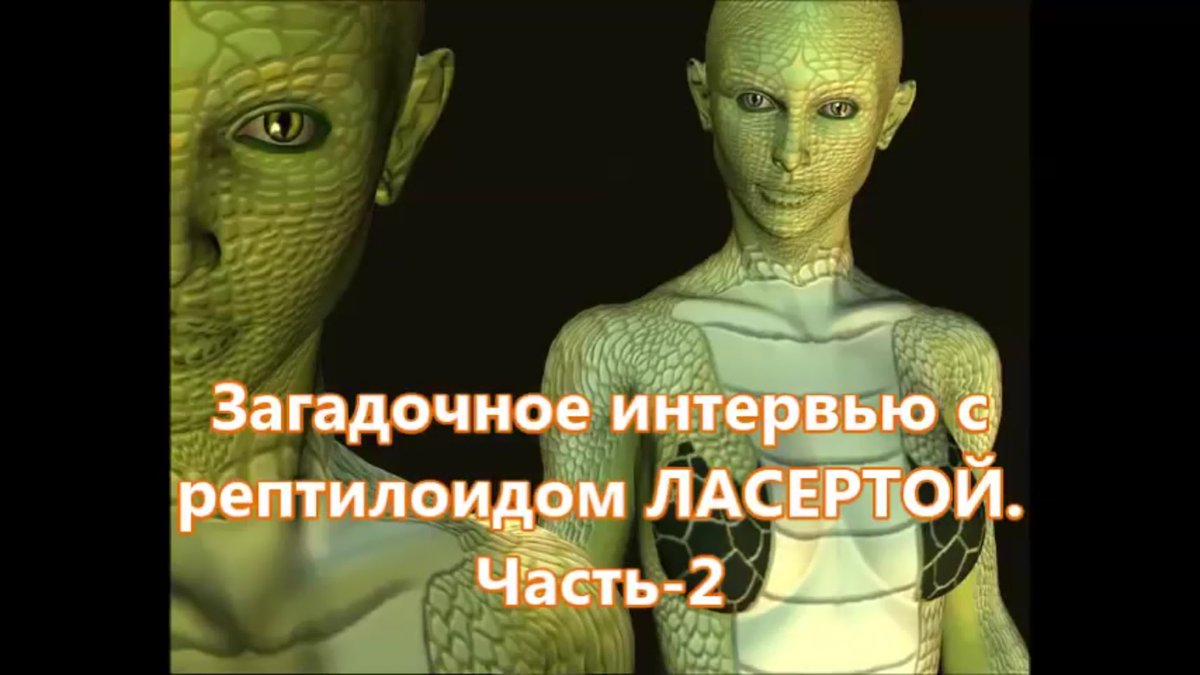 Ангела Меркель Массон