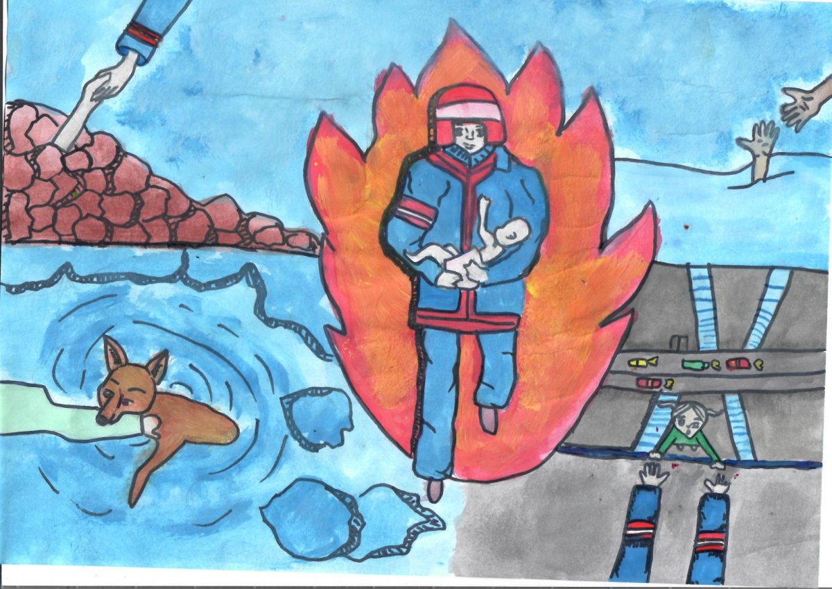 Безопасность глазами детей 2022 конкурс эмблема