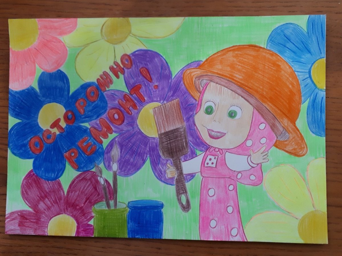 Пожарная безопасность глазами детей