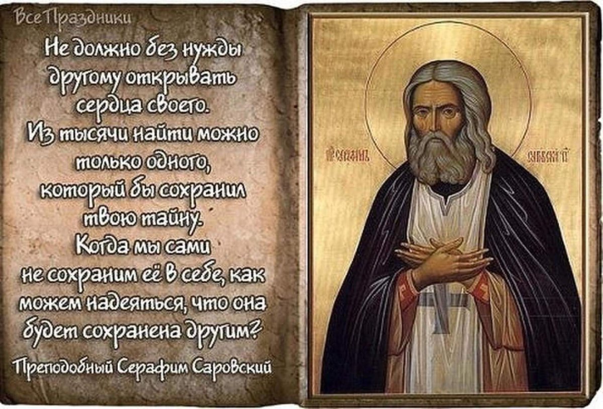 Юлю с днем рождения