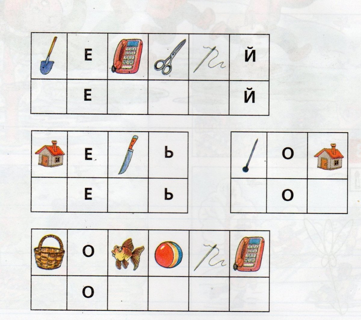 Лучшие демотиваторы