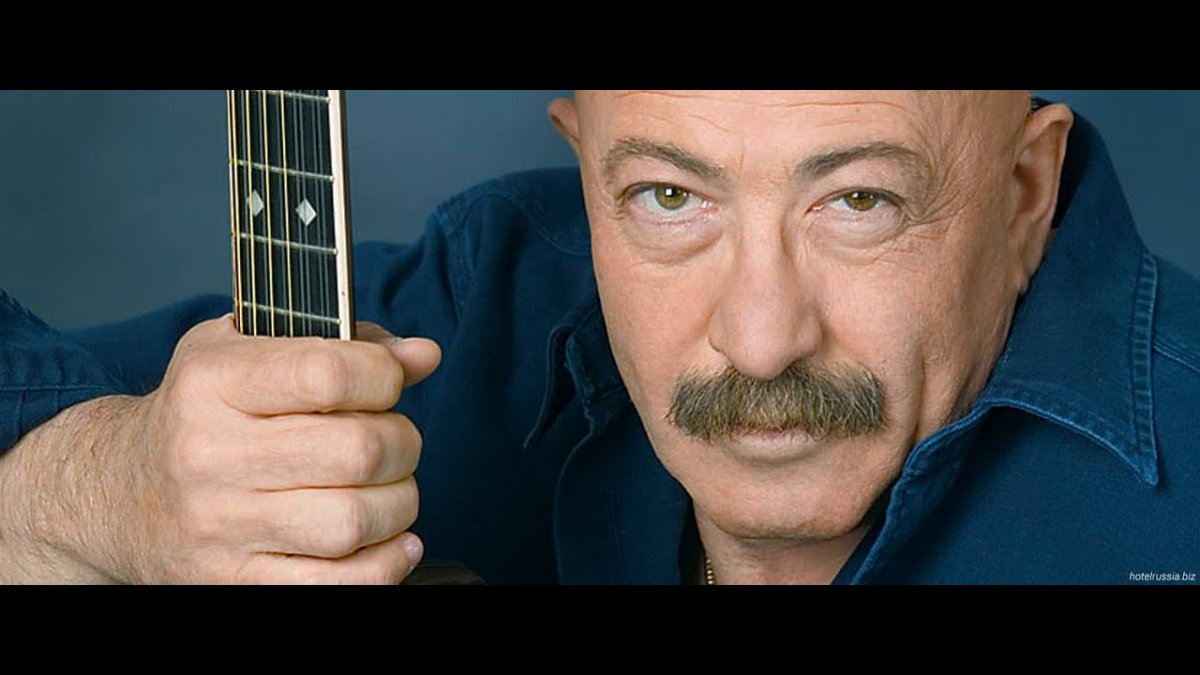 Александр Розенбаум Татуировки