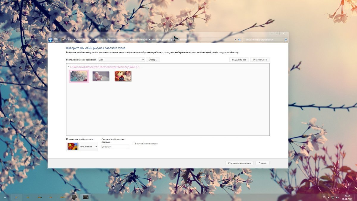 Обои на рабочий стол леопард