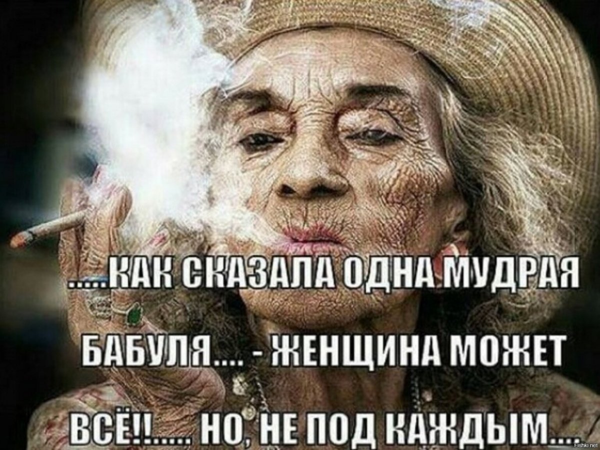 Бабушка и внучка рисунок