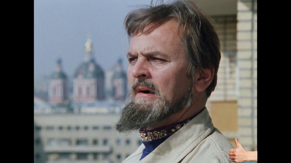 Иван Васильевич меняет профессию ляпота