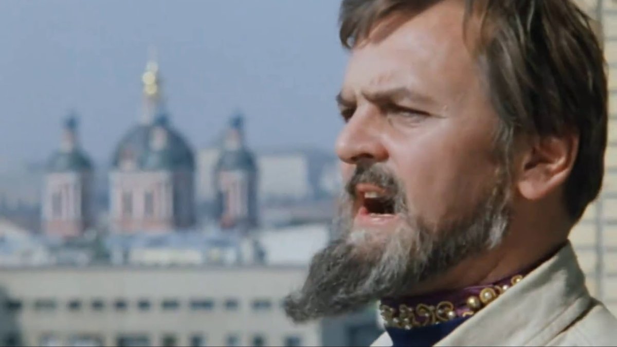 Лепота Иван Васильевич