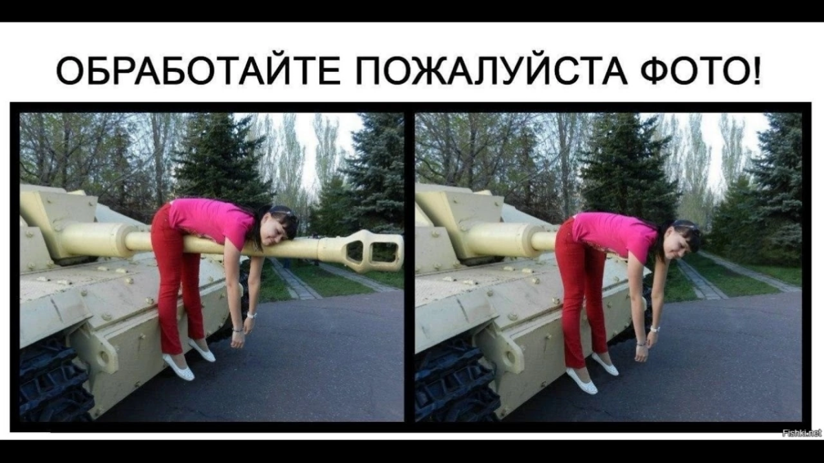 Мемы про игнор