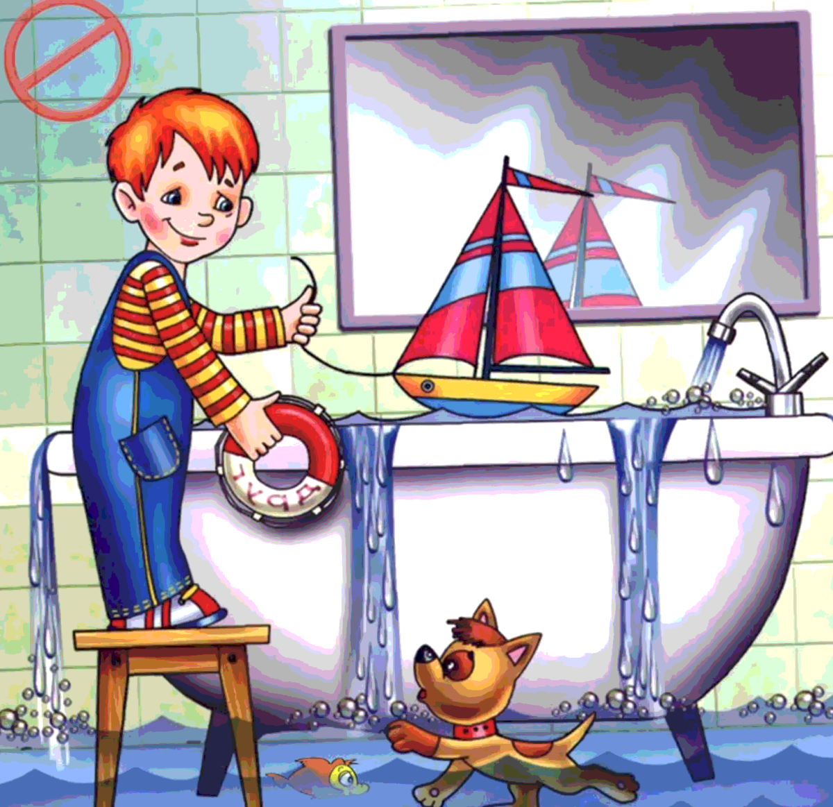 Безопасность в быту для дошкольников