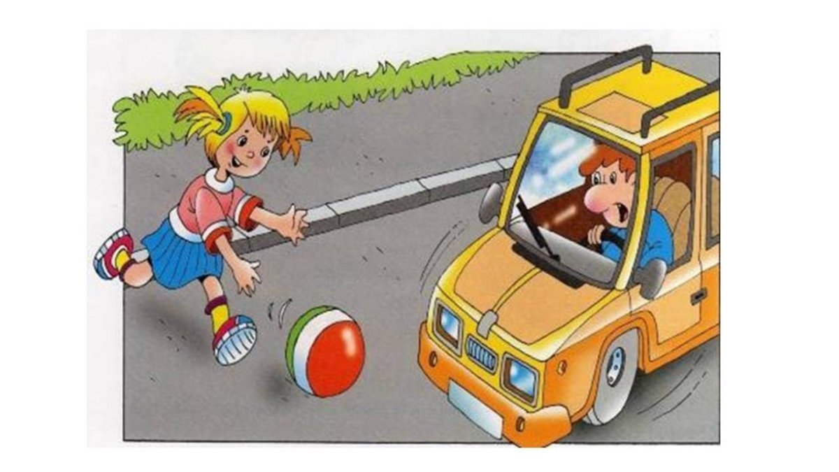 Опасные дорожные ситуации для дошкольников