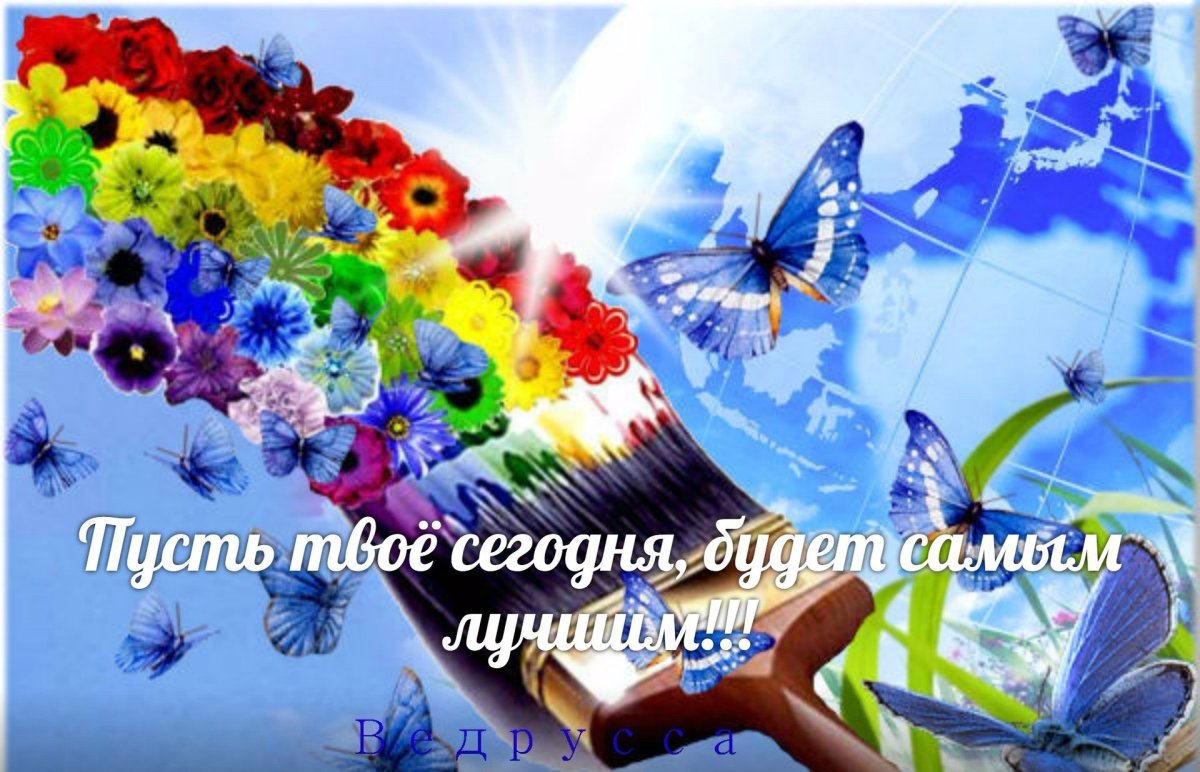 Илларионова Алевтина