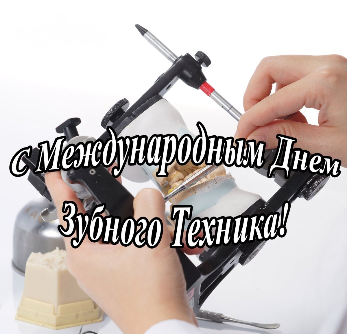 С днём бухгалтера открытки