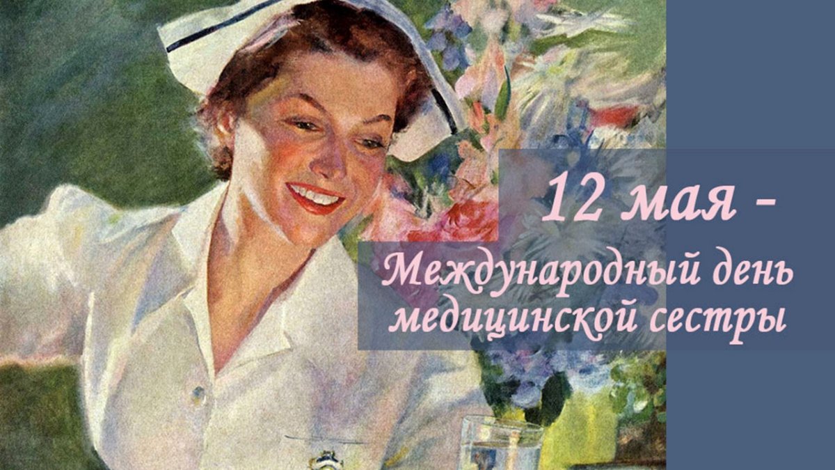 Шарж мастер маникюра