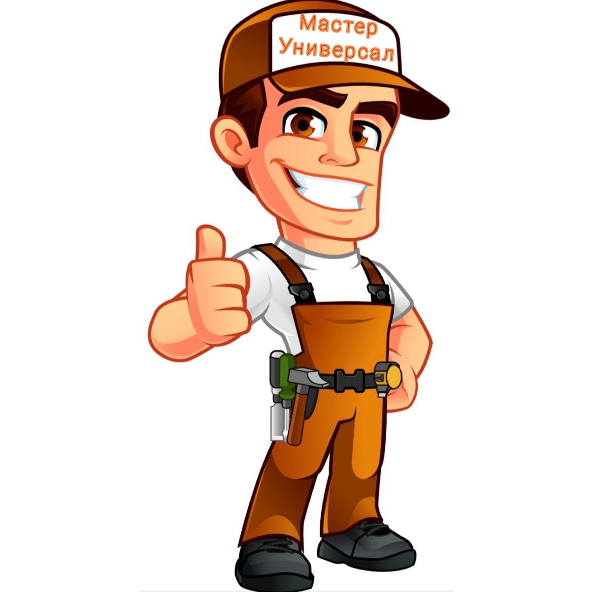 День столяра