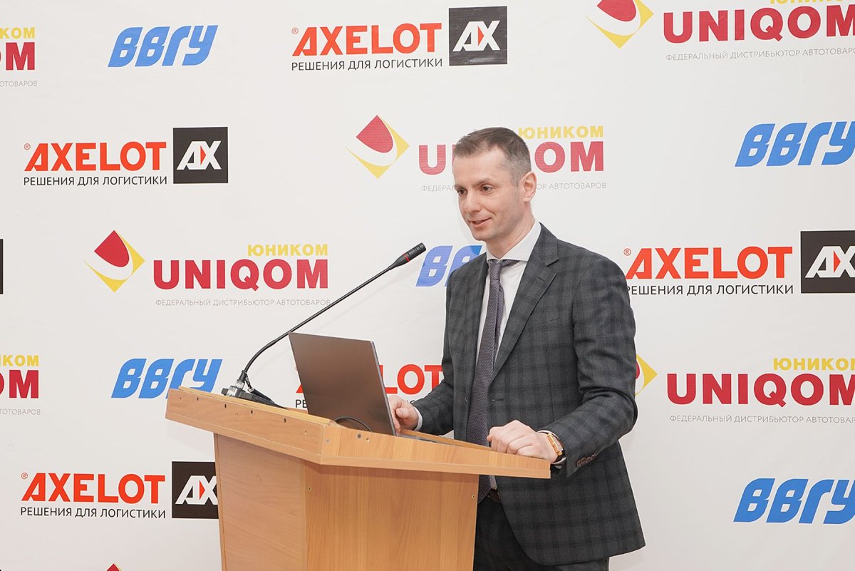 Рыба амфибия аксолотль