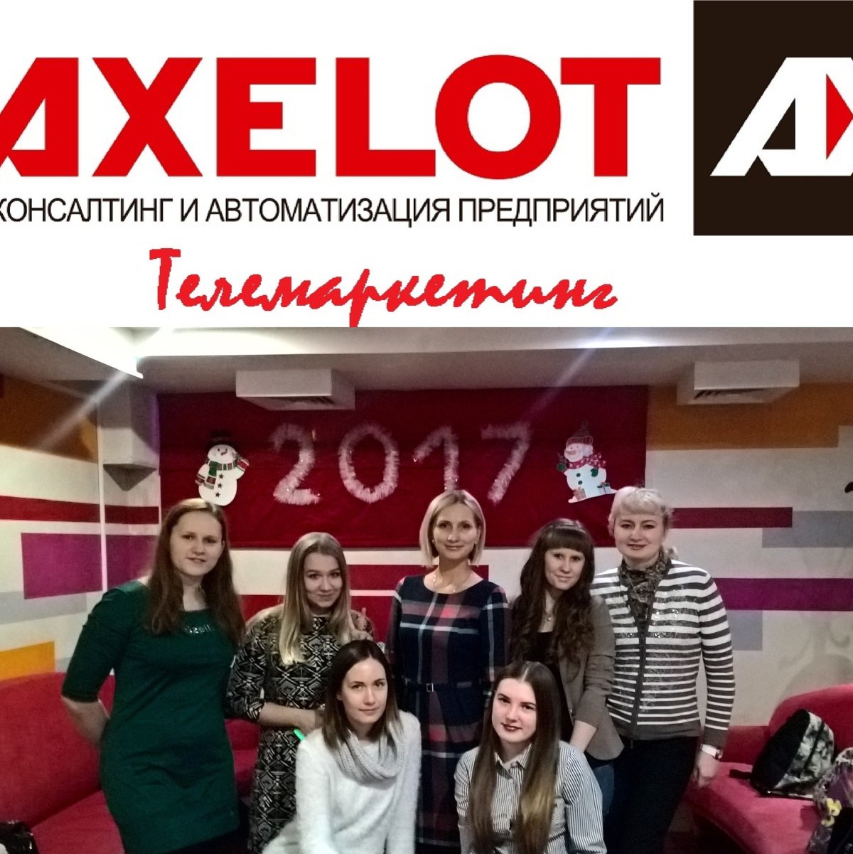 Мексиканская саламандра аксолотль