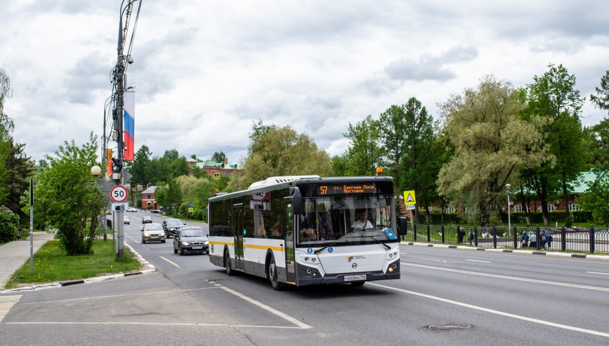 ЛИАЗ 5256 гармошка