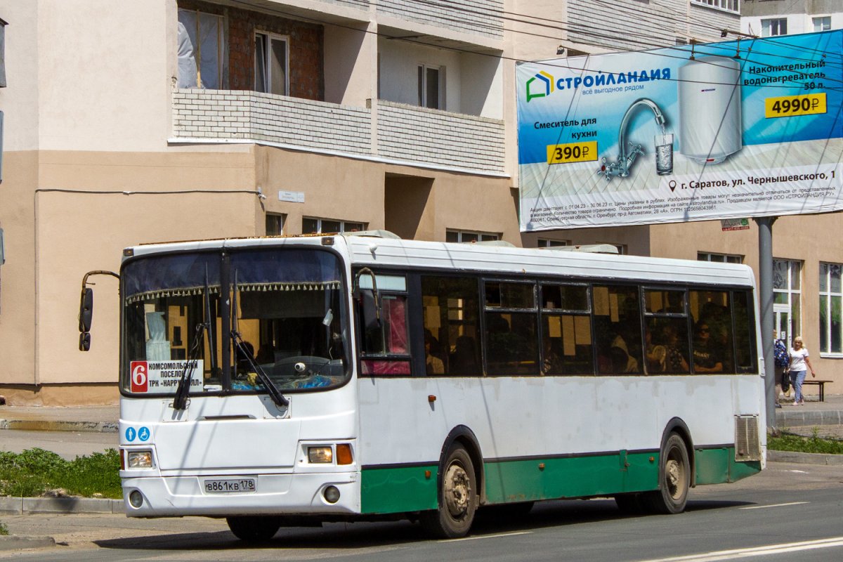 ЛИАЗ 6213 электробус