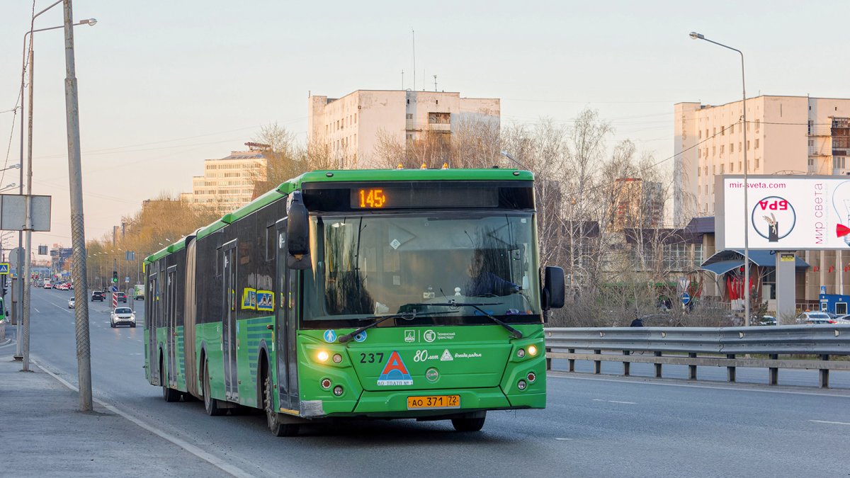 Автобус ЛИАЗ 525626