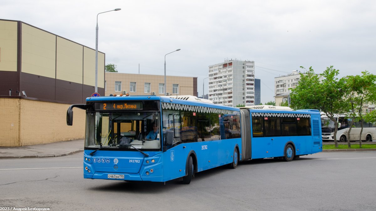 ЛИАЗ 2020 низкопольный