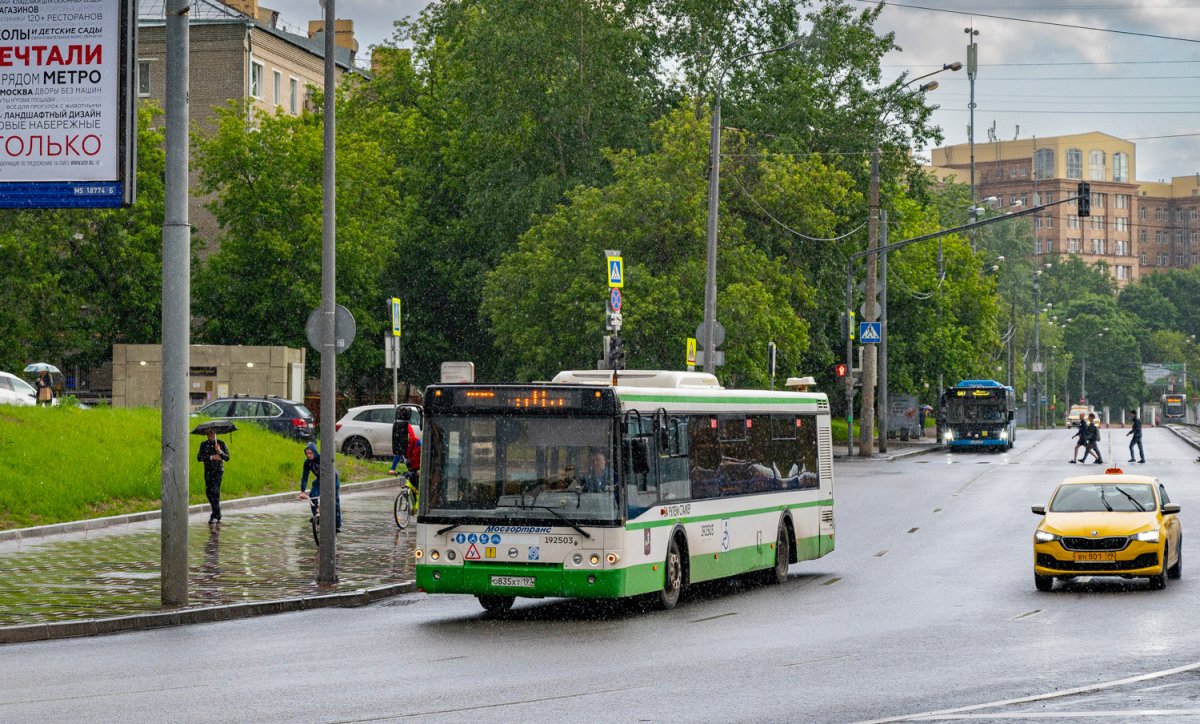 ЛИАЗ 5292 CNG