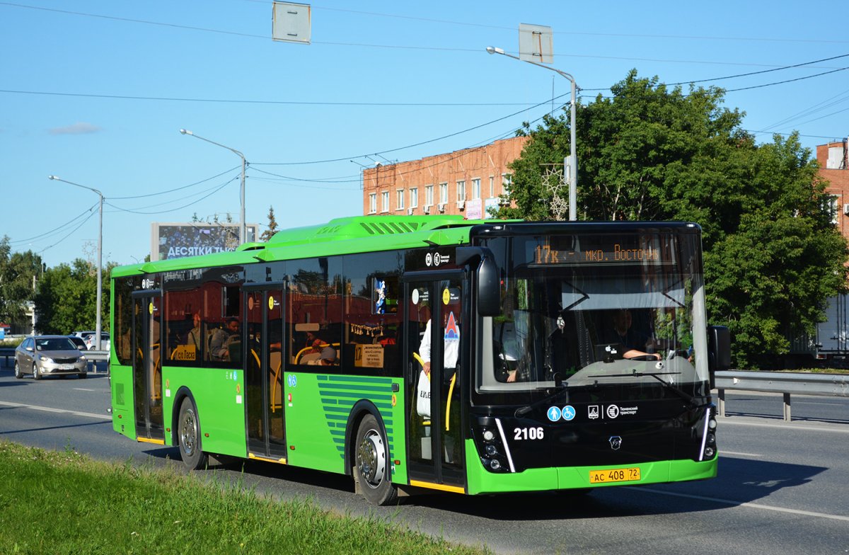 Автобус ЛИАЗ Сочи