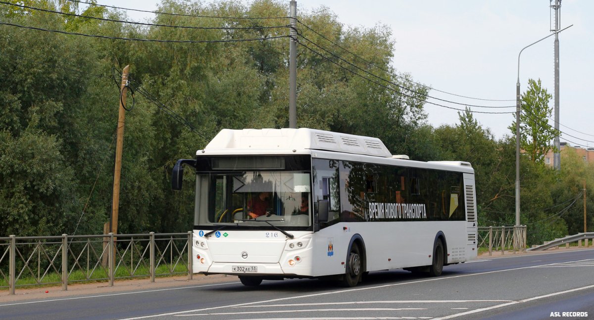 Габариты автобуса ЛИАЗ 5292