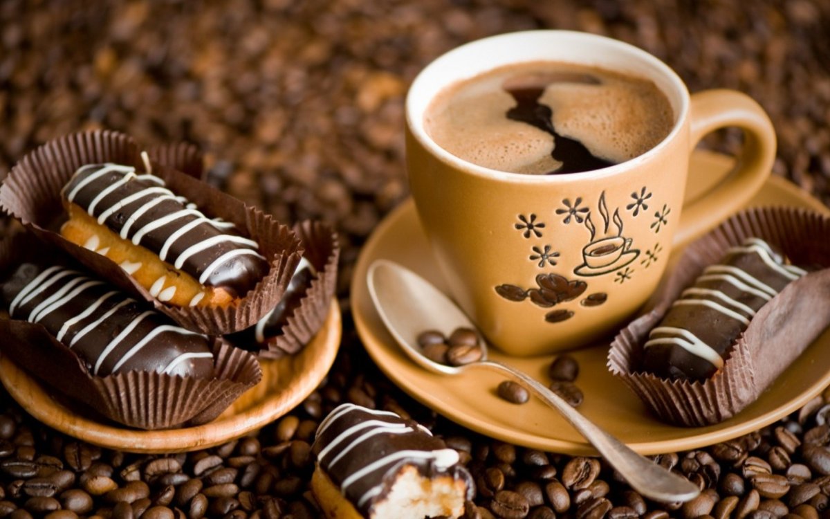 Доброе утро