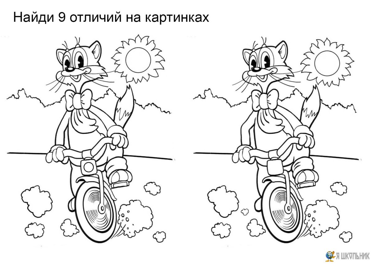 Мальчик на велосипеде cartoon