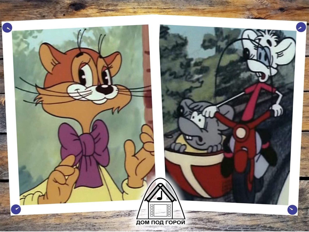 Велосипед иллюстрация