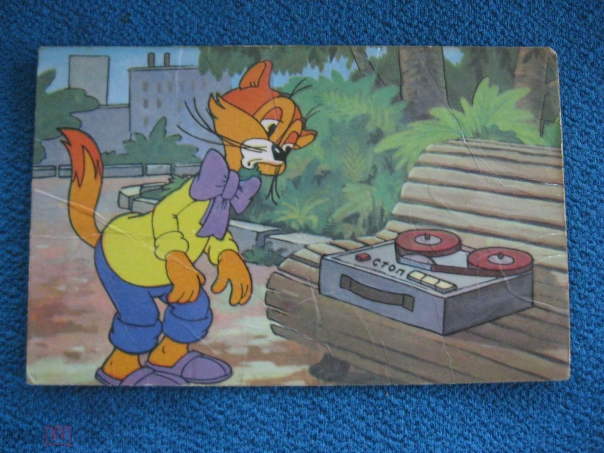 Велосипед мультяшный